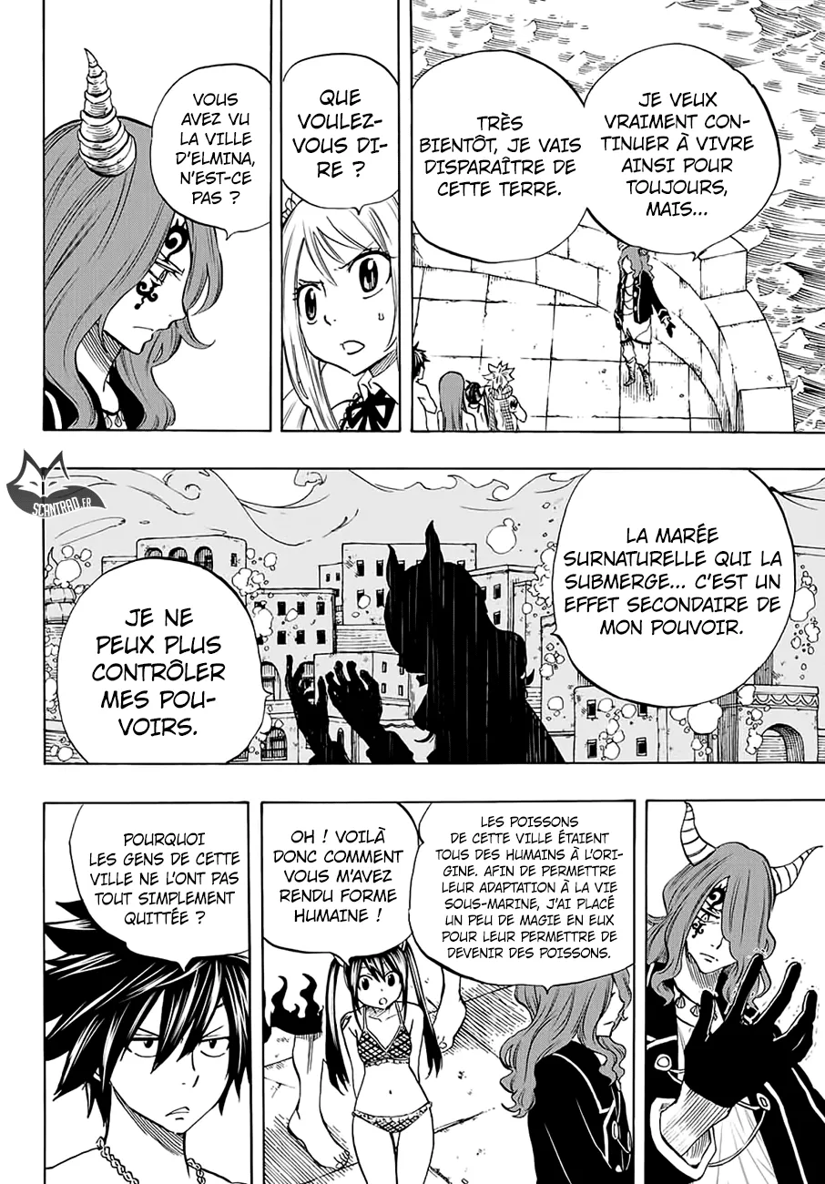 Fairy Tail 100 Years Quest - 8 - 655692e843a49.webp