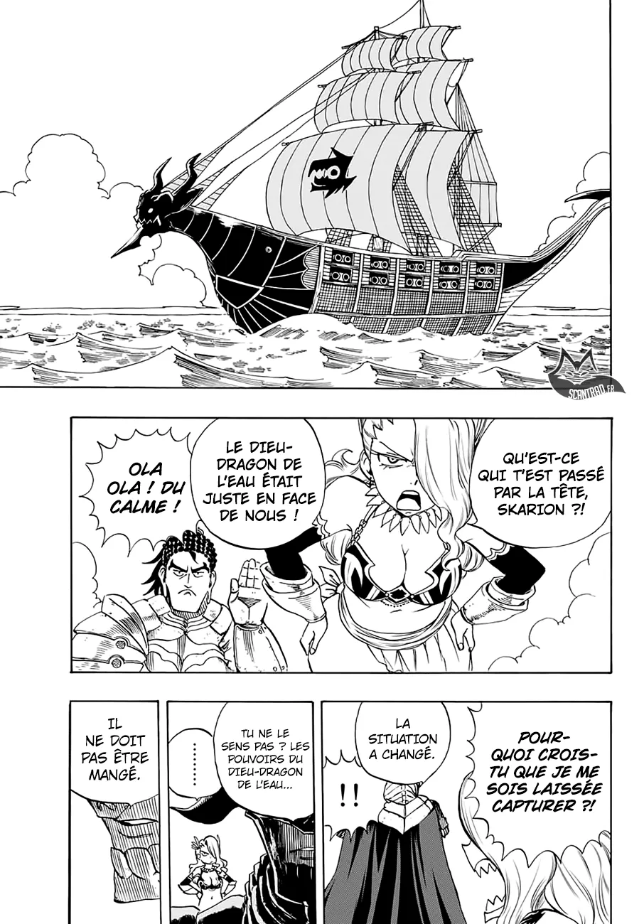 Fairy Tail 100 Years Quest - 8 - 655692e8f3752.webp