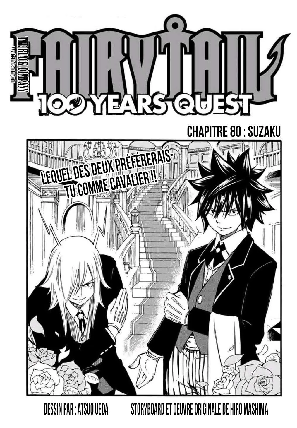 Fairy Tail 100 Years Quest - 80 - 655692e93eaf7.webp
