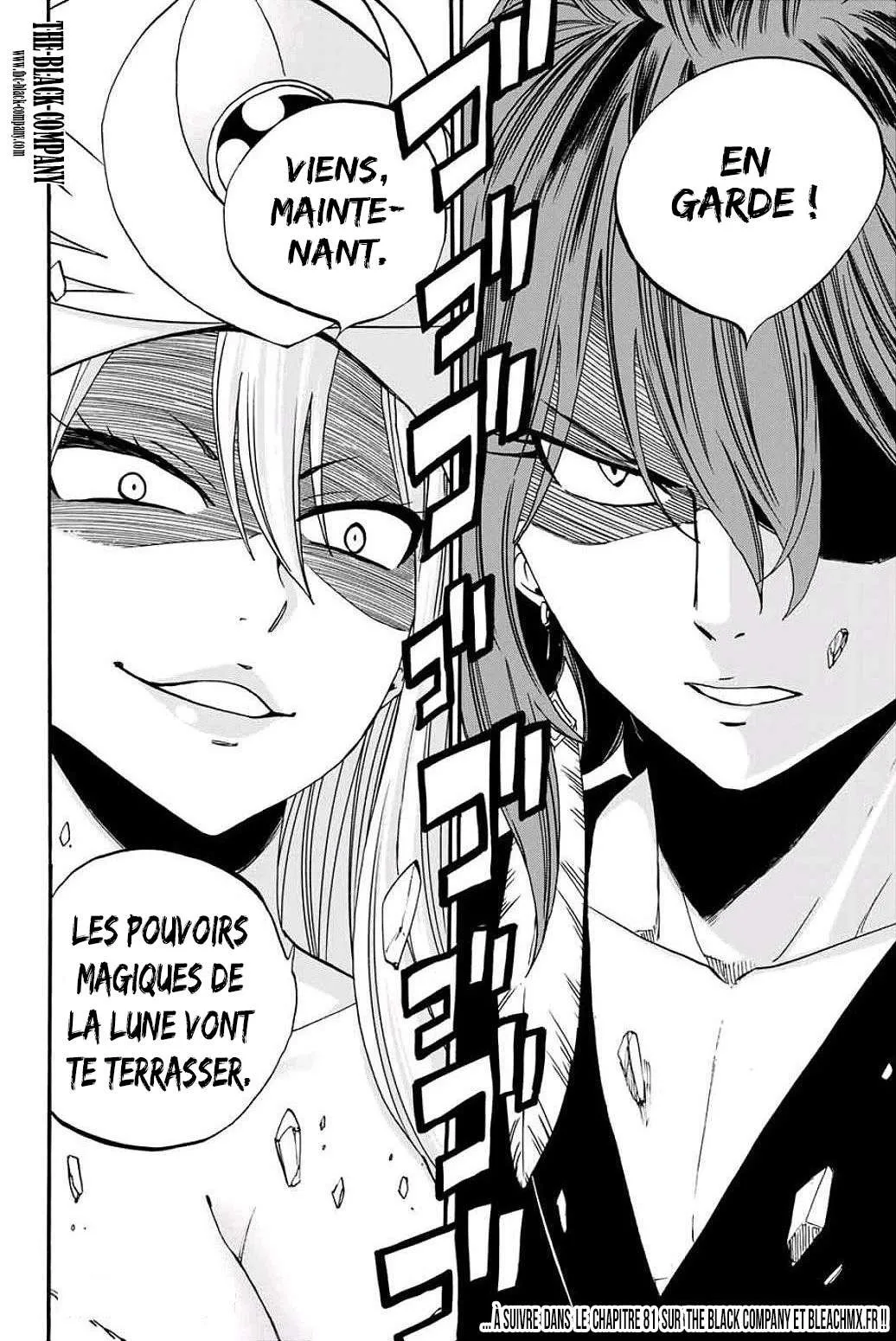Fairy Tail 100 Years Quest - 80 - 655692ee98b4b.webp