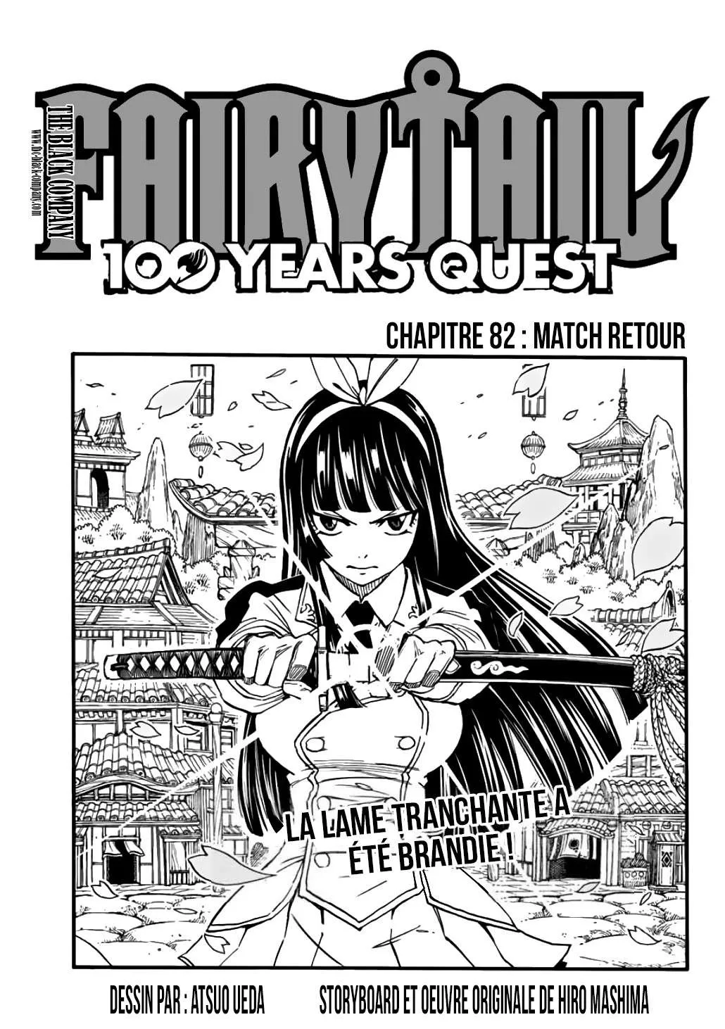 Fairy Tail 100 Years Quest - 82 - 655692f4aa5b0.webp