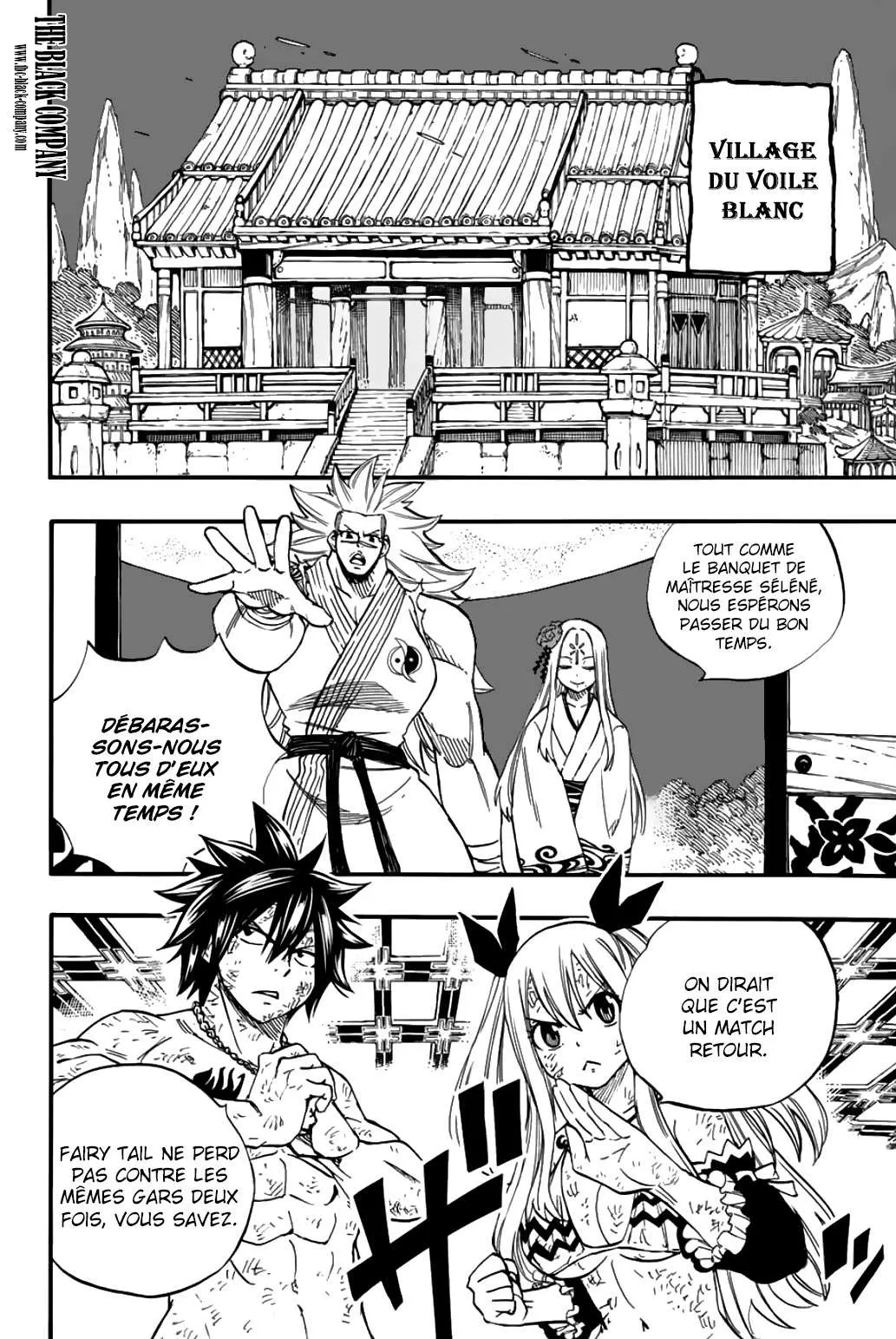 Fairy Tail 100 Years Quest - 82 - 655692f808efd.webp