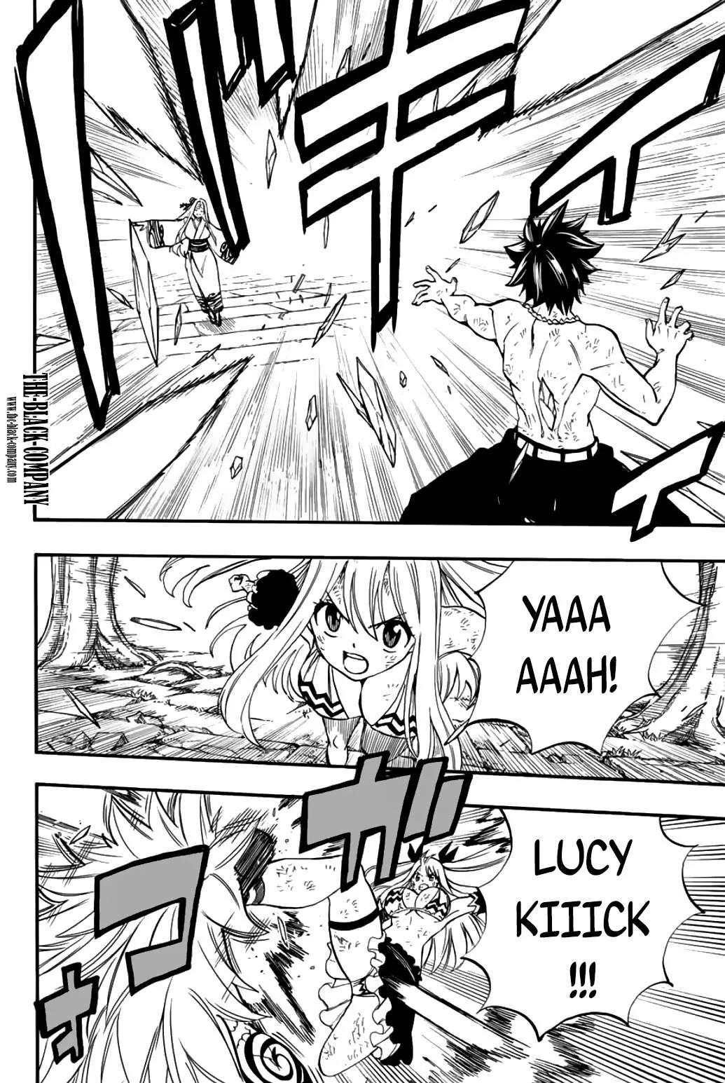 Fairy Tail 100 Years Quest - 82 - 655692f8a0c13.webp