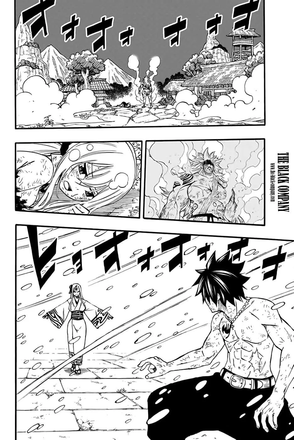 Fairy Tail 100 Years Quest - 84 - 65569300c5936.webp