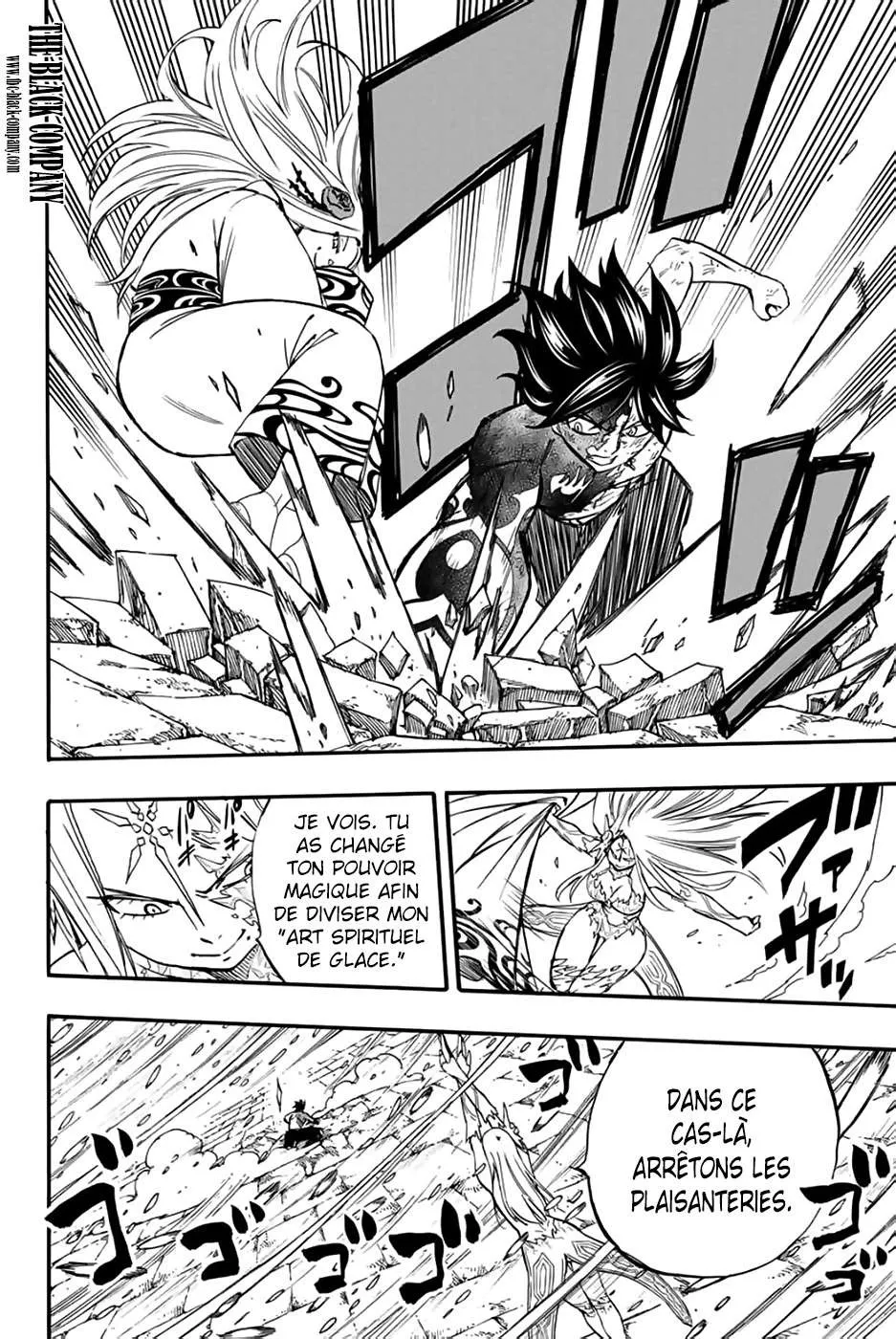 Fairy Tail 100 Years Quest - 84 - 65569301d0fbf.webp