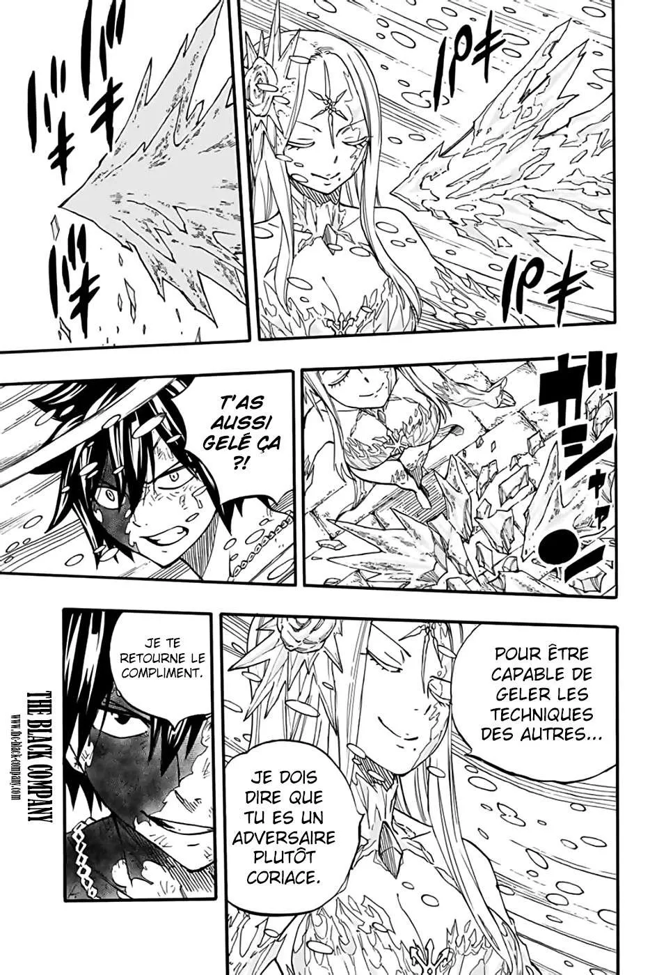 Fairy Tail 100 Years Quest - 84 - 6556930297666.webp