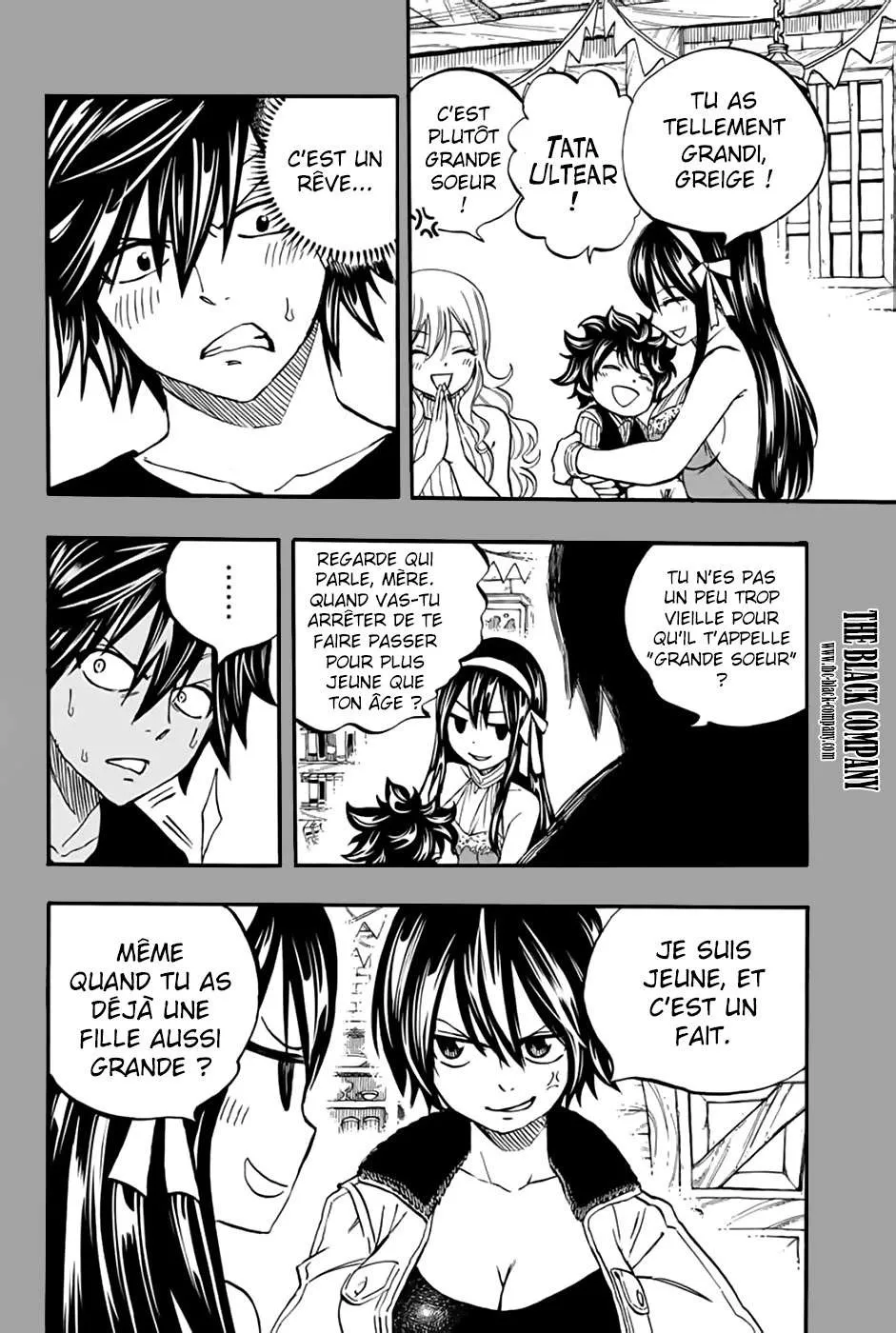 Fairy Tail 100 Years Quest - 84 - 655693044cd5b.webp