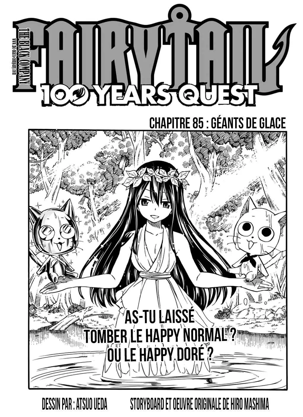 Fairy Tail 100 Years Quest - 85 - 6556930584d43.webp