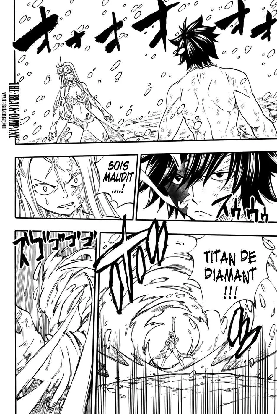 Fairy Tail 100 Years Quest - 85 - 65569305c3bf3.webp