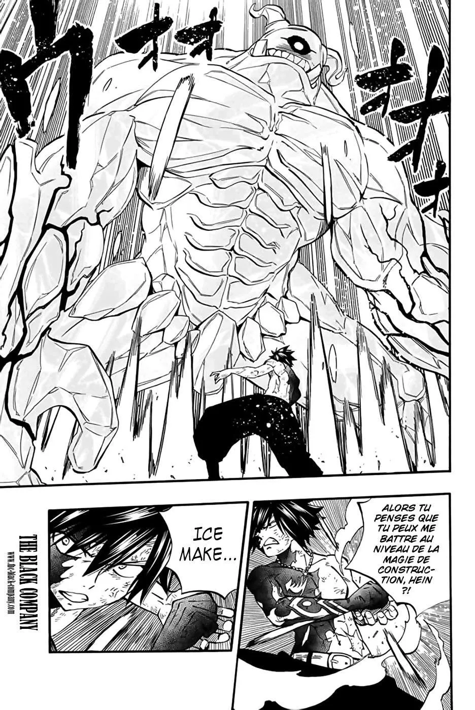 Fairy Tail 100 Years Quest - 85 - 6556930610d41.webp