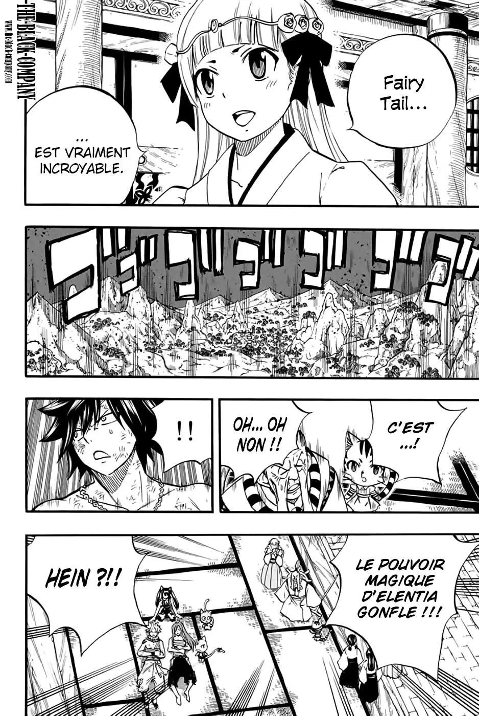 Fairy Tail 100 Years Quest - 85 - 65569307d004c.webp