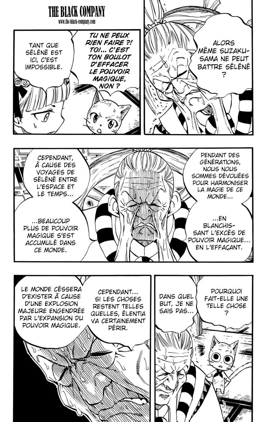 Fairy Tail 100 Years Quest - 85 - 65569308126d7.webp