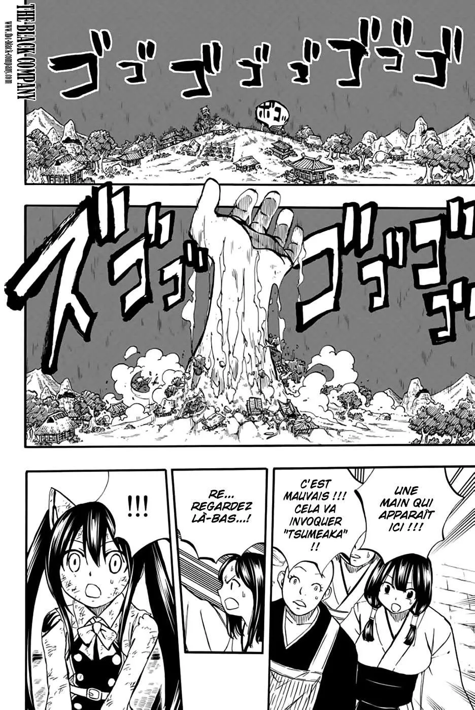Fairy Tail 100 Years Quest - 85 - 655693084e609.webp
