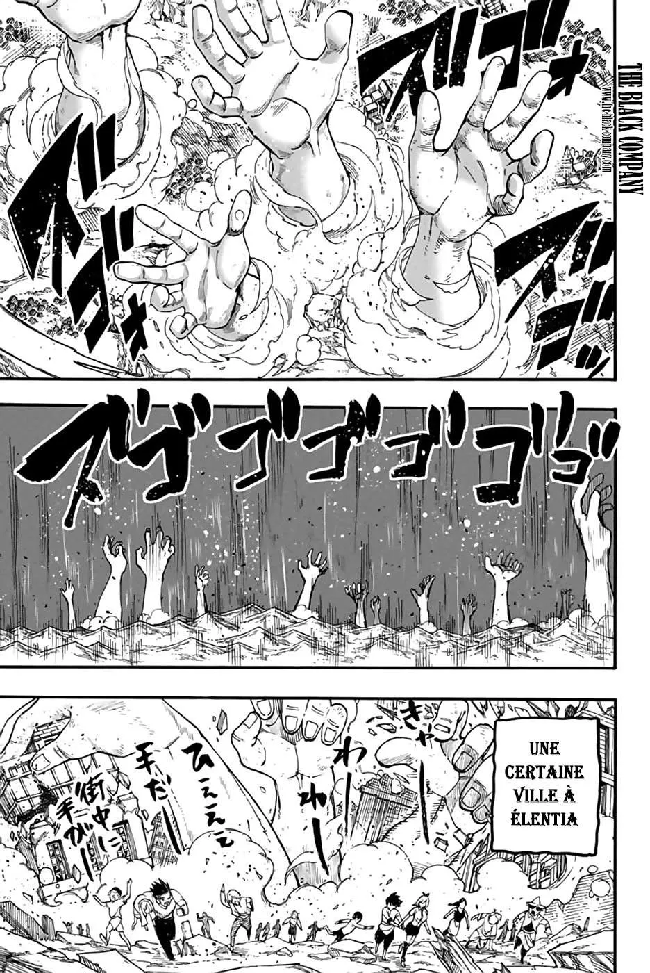 Fairy Tail 100 Years Quest - 85 - 655693088e0c2.webp