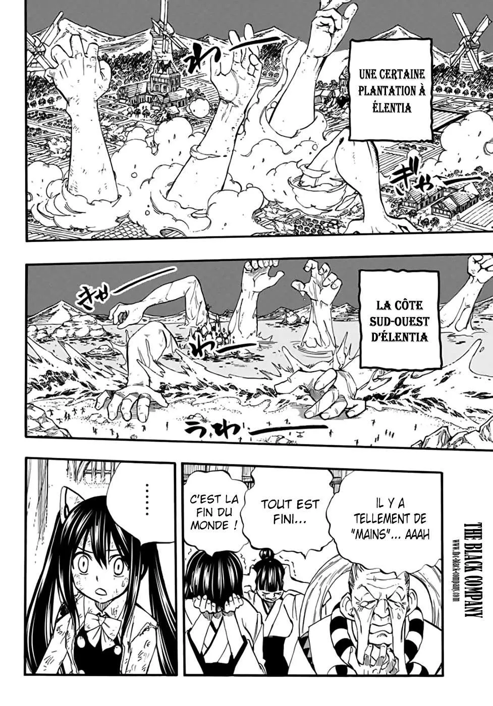Fairy Tail 100 Years Quest - 85 - 65569308c8d6e.webp