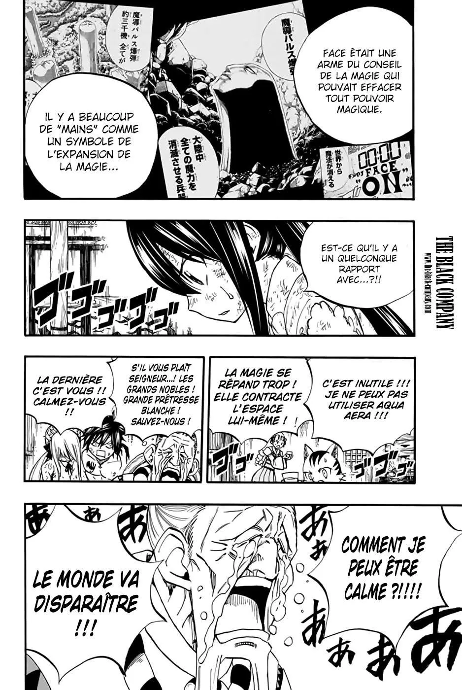 Fairy Tail 100 Years Quest - 85 - 65569309405a0.webp
