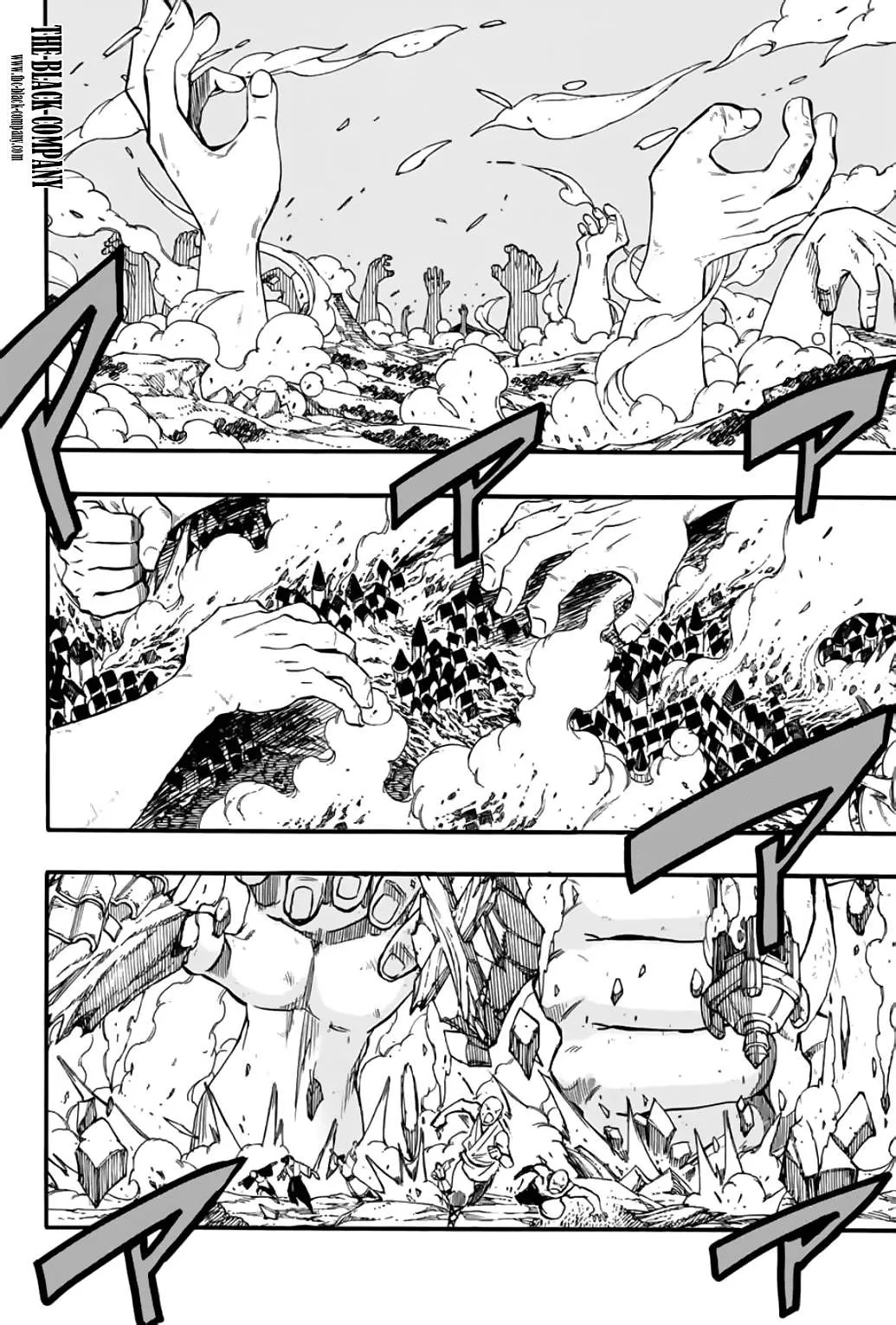 Fairy Tail 100 Years Quest - 86 - 6556930ad440d.webp