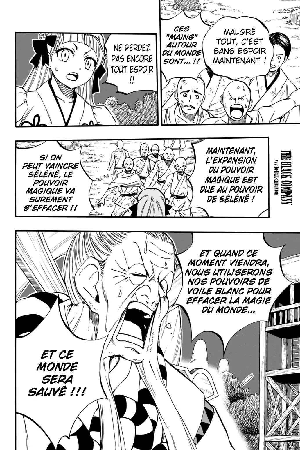 Fairy Tail 100 Years Quest - 86 - 6556930b6e46e.webp