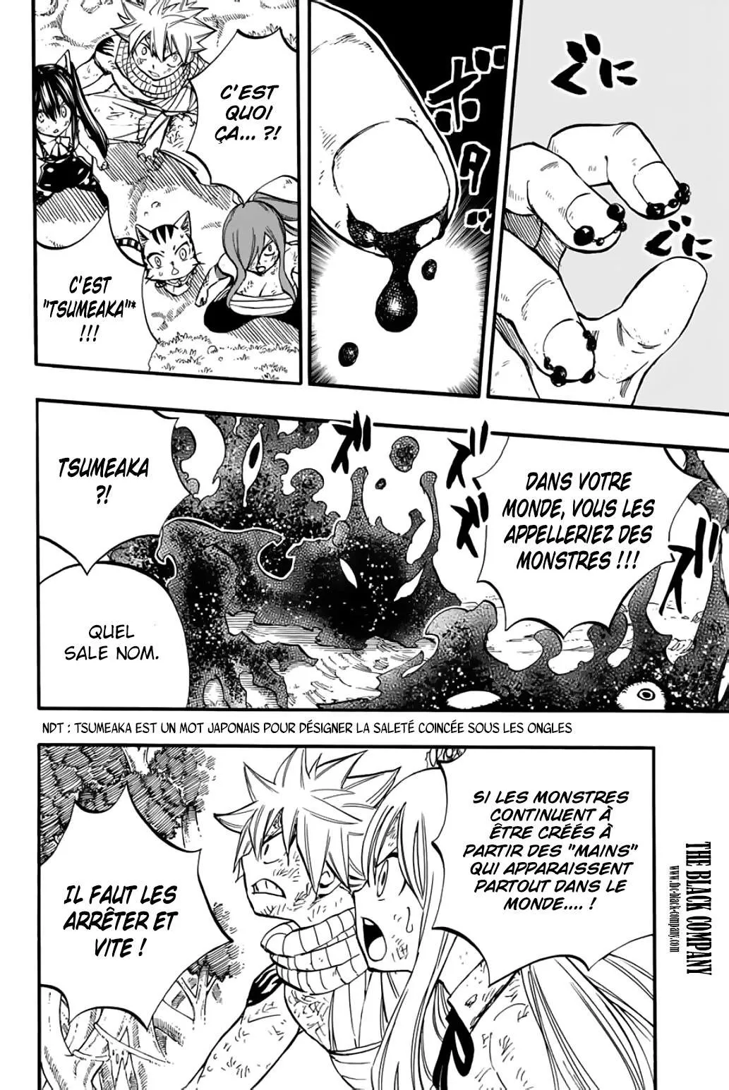 Fairy Tail 100 Years Quest - 86 - 6556930c95673.webp