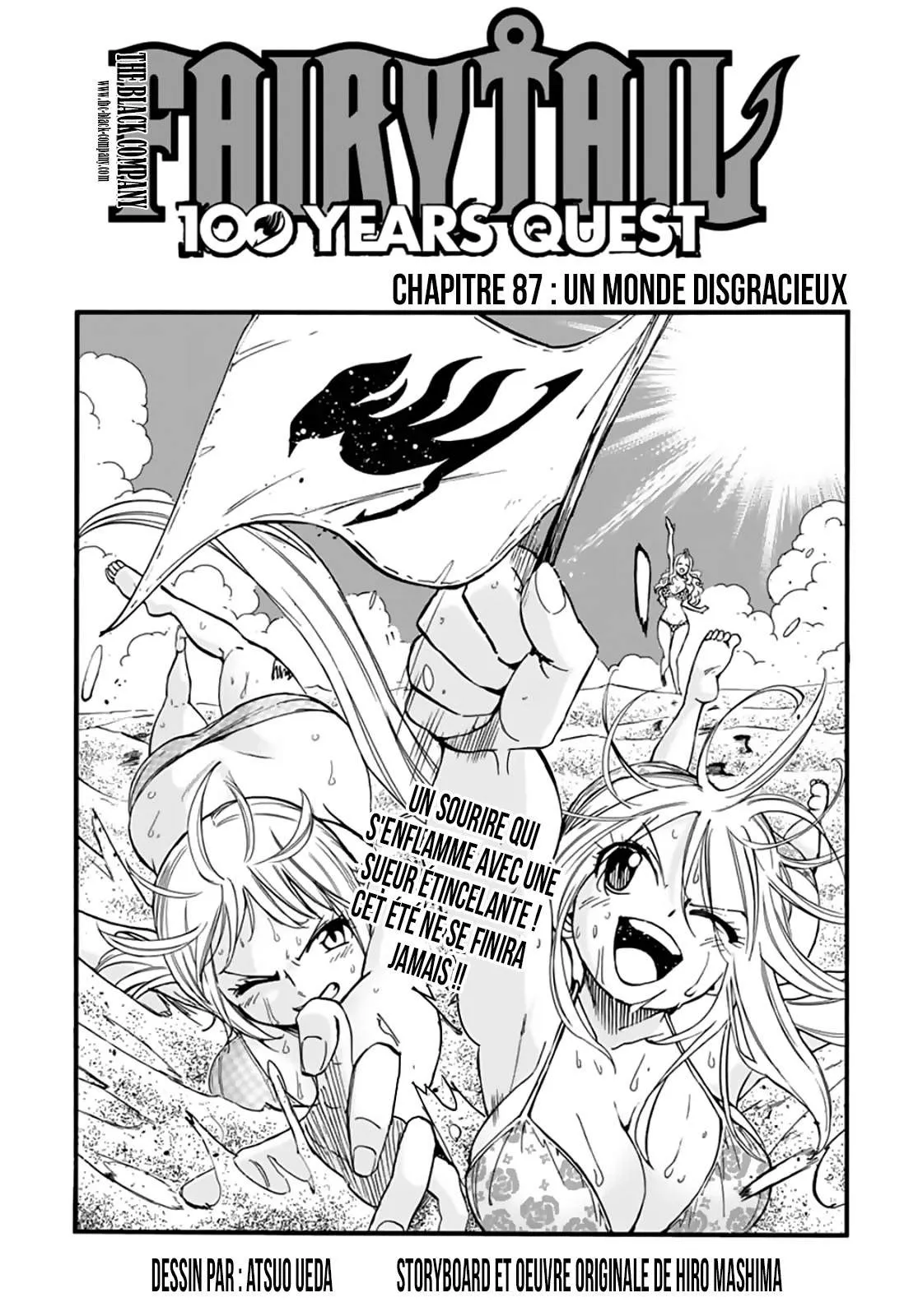 Fairy Tail 100 Years Quest - 87 - 65569310766ee.webp