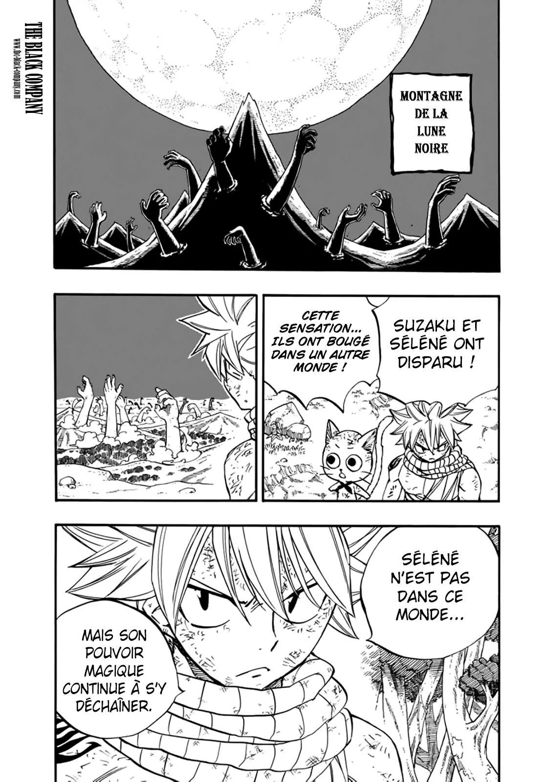 Fairy Tail 100 Years Quest - 87 - 655693111cf55.webp