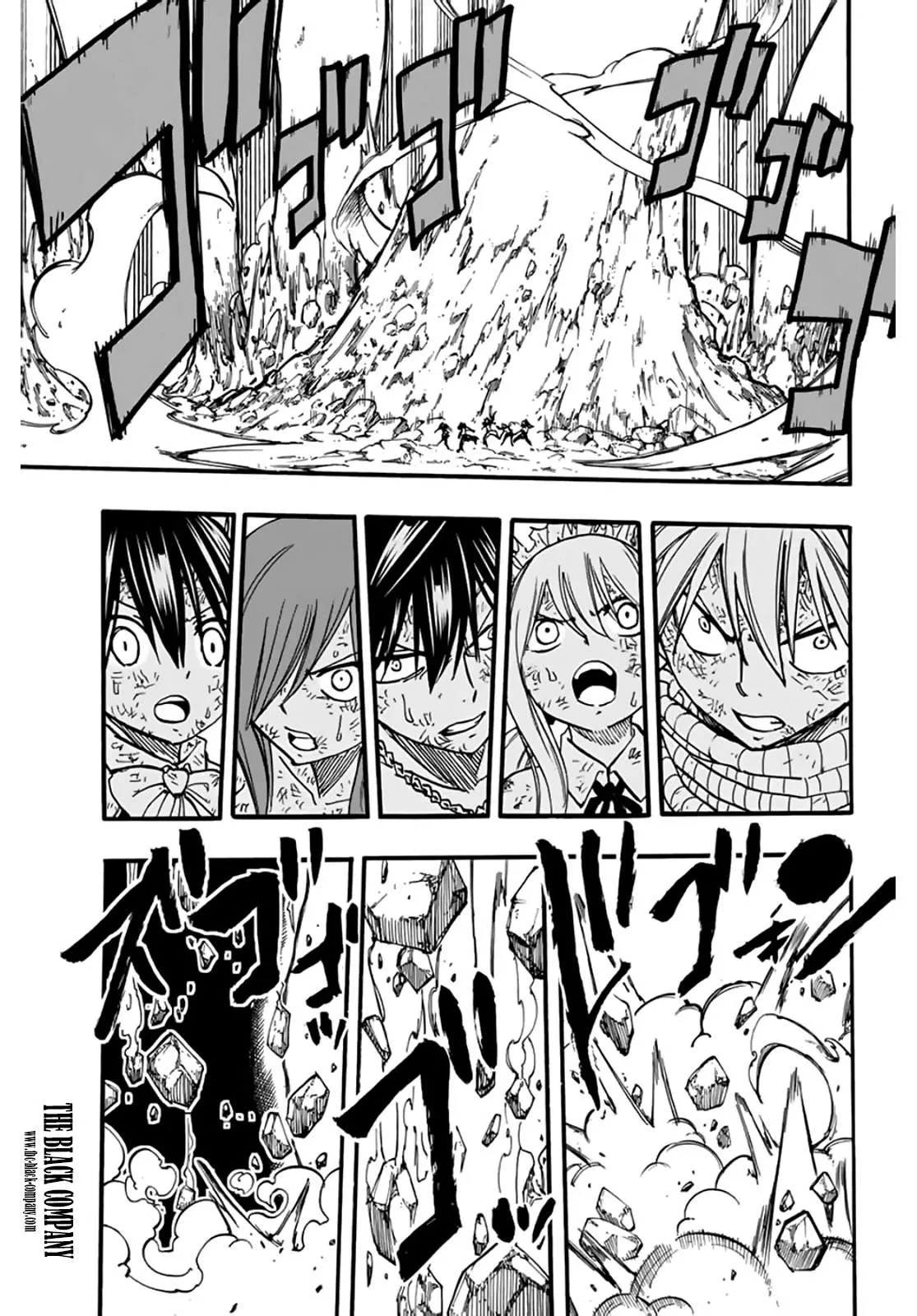 Fairy Tail 100 Years Quest - 87 - 65569314d0a46.webp