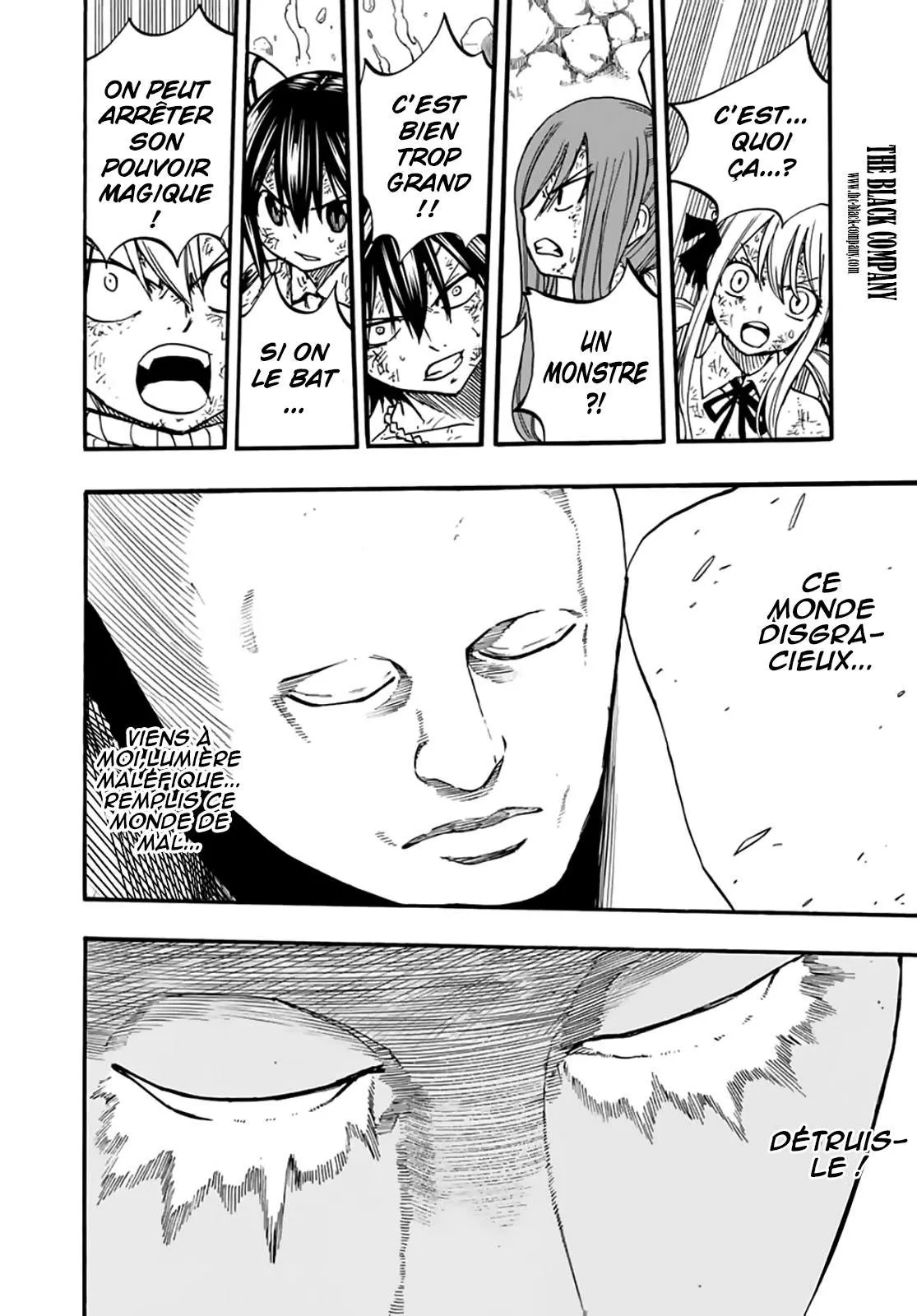 Fairy Tail 100 Years Quest - 87 - 65569315cd46d.webp