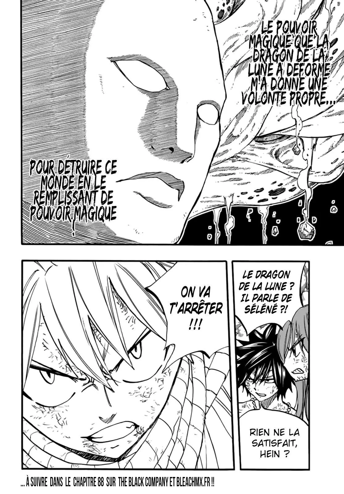 Fairy Tail 100 Years Quest - 87 - 65569316852af.webp