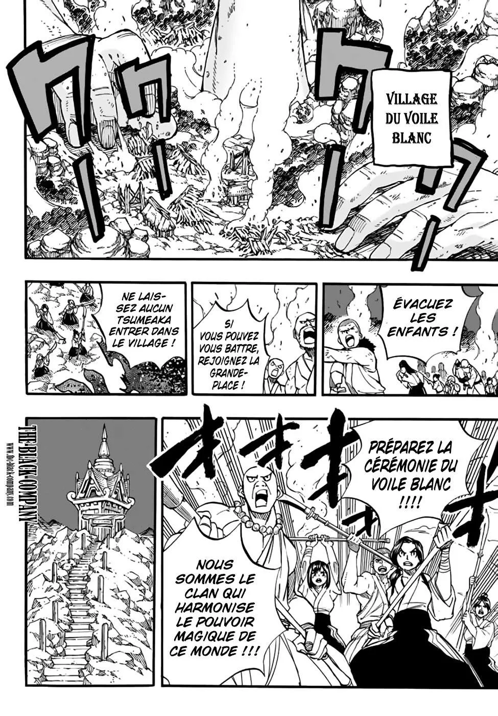 Fairy Tail 100 Years Quest - 88 - 655693170ba0d.webp