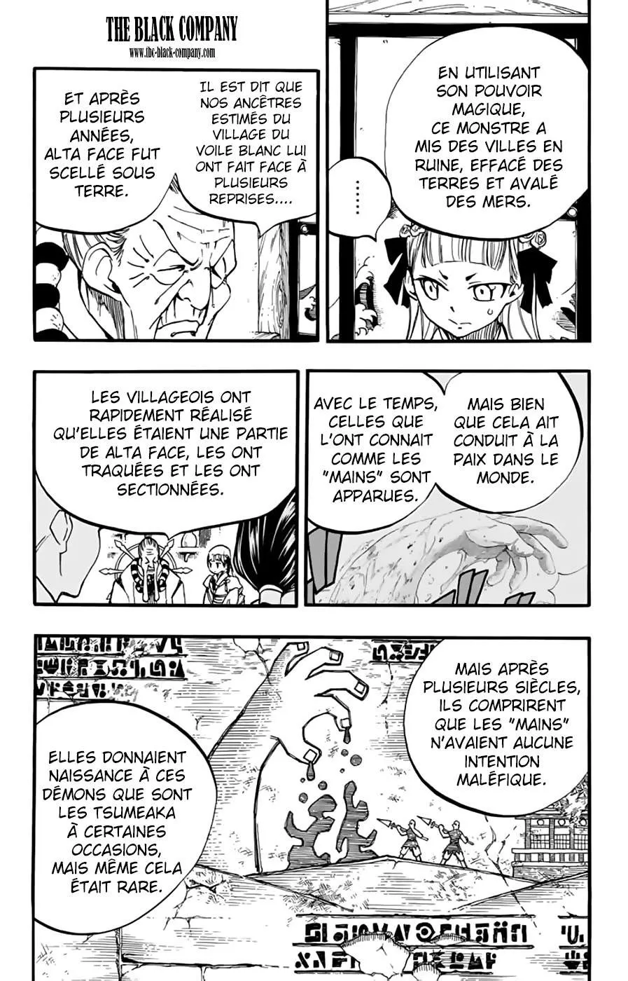 Fairy Tail 100 Years Quest - 88 - 6556931780a20.webp