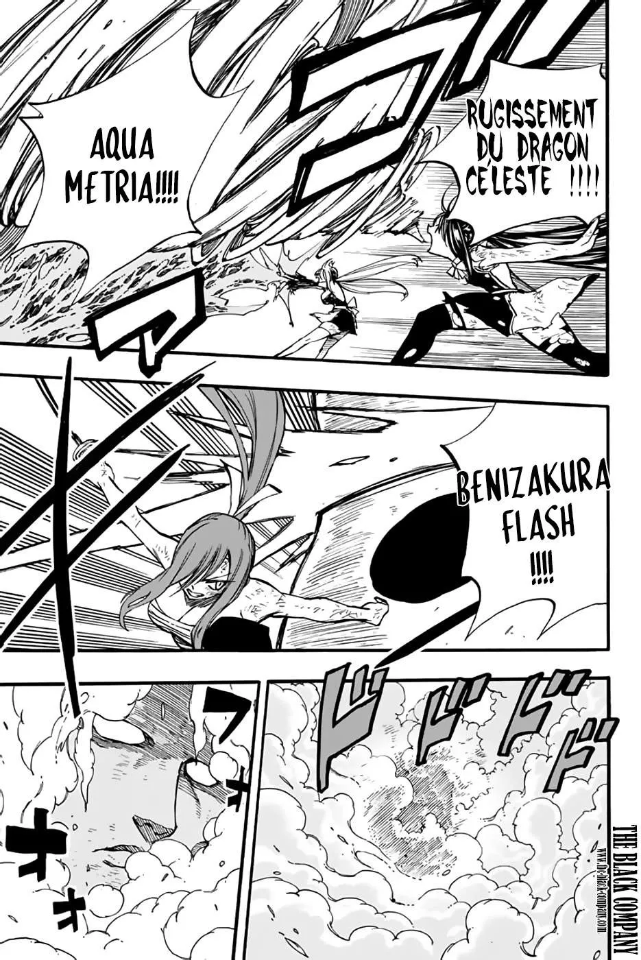 Fairy Tail 100 Years Quest - 88 - 65569318c8a28.webp