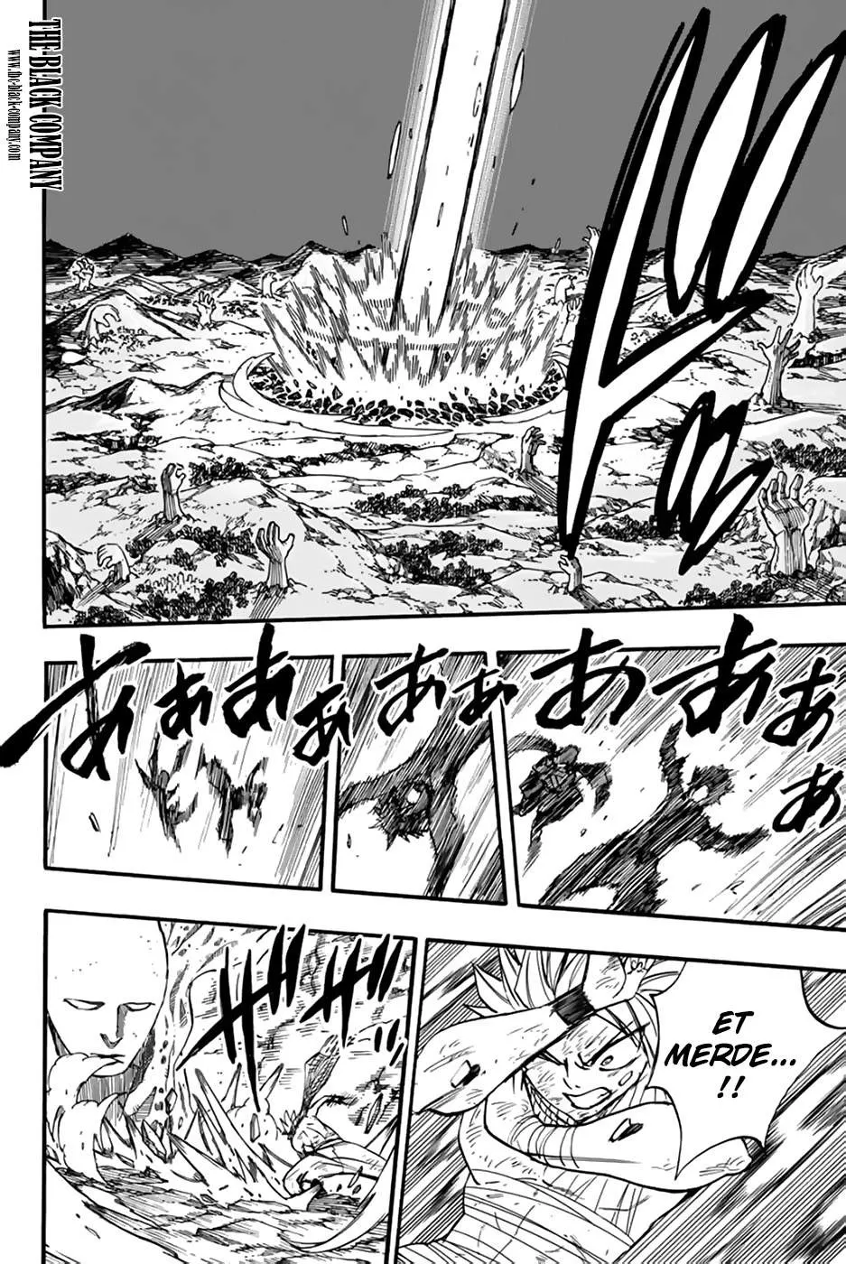 Fairy Tail 100 Years Quest - 88 - 6556931991606.webp