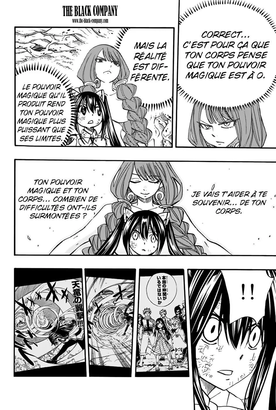 Fairy Tail 100 Years Quest - 88 - 6556931a1ee39.webp