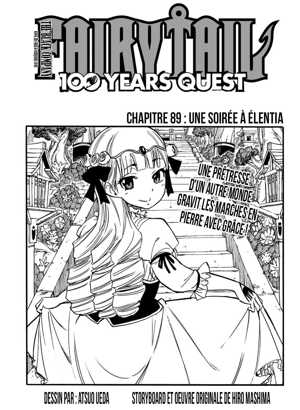 Fairy Tail 100 Years Quest - 89 - 6556931c85305.webp