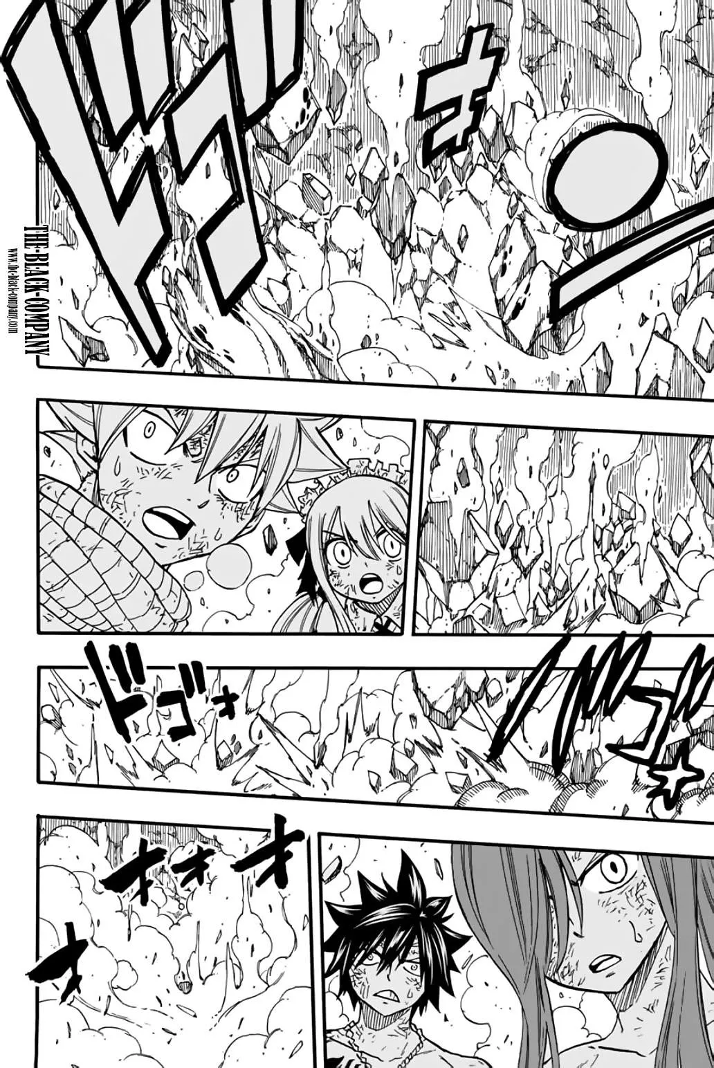 Fairy Tail 100 Years Quest - 89 - 6556931ccd4c4.webp