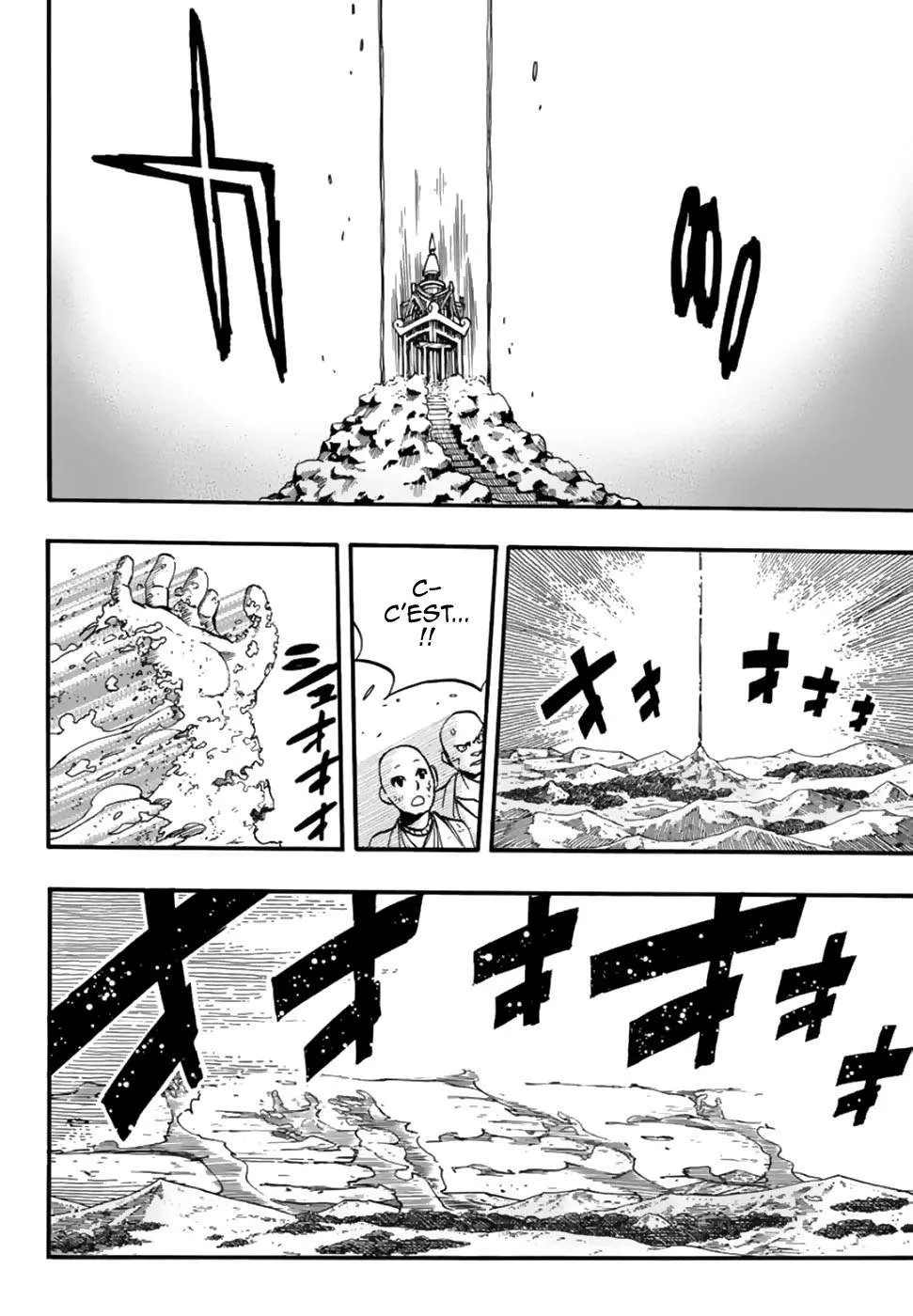 Fairy Tail 100 Years Quest - 89 - 6556931e84f40.webp