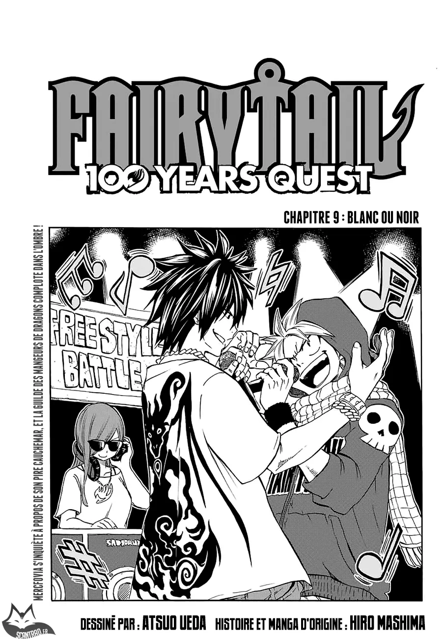 Fairy Tail 100 Years Quest - 9 - 655693222b00b.webp