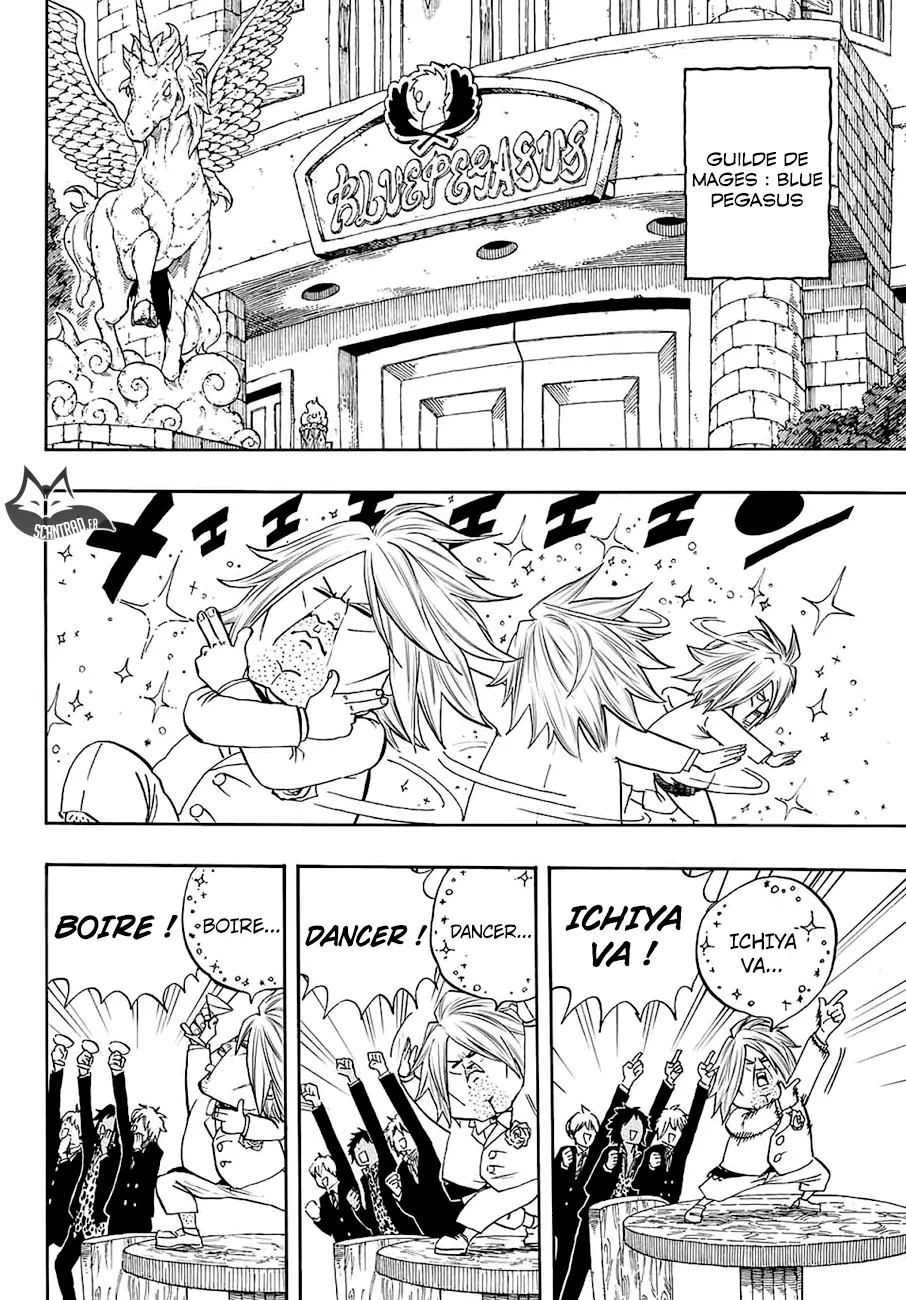 Fairy Tail 100 Years Quest - 9 - 6556932269c59.webp
