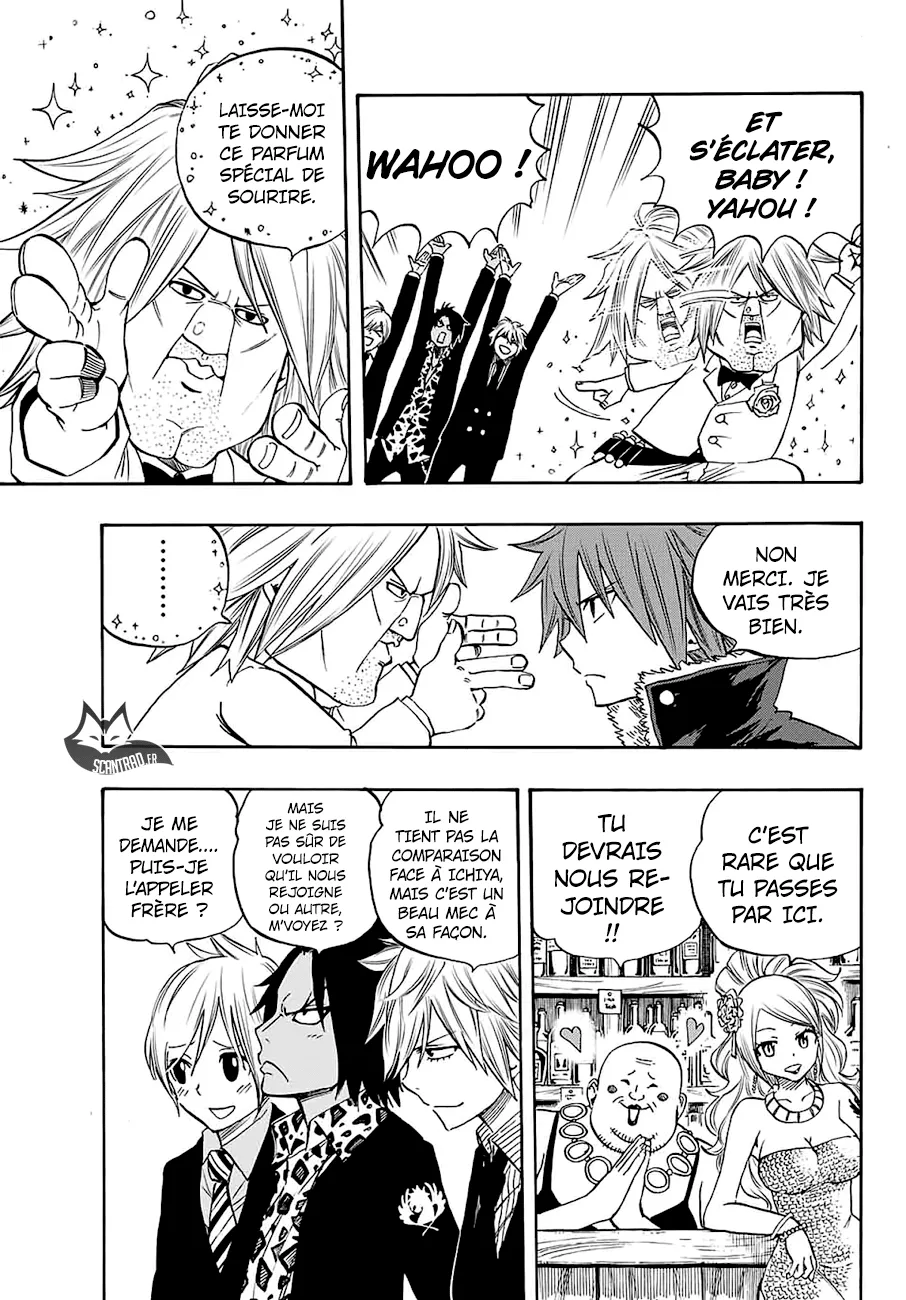 Fairy Tail 100 Years Quest - 9 - 65569322a3770.webp