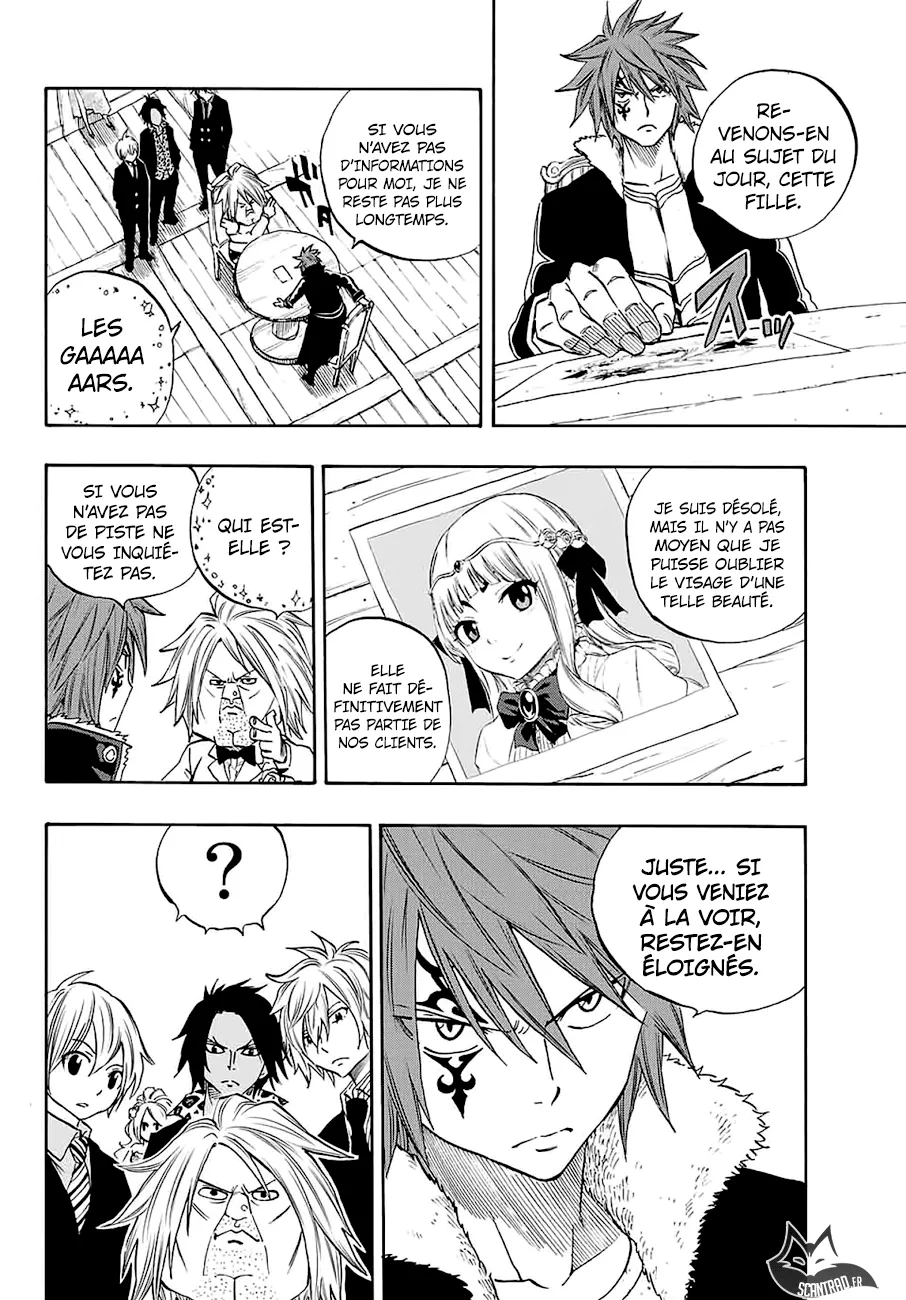 Fairy Tail 100 Years Quest - 9 - 65569322df0a2.webp