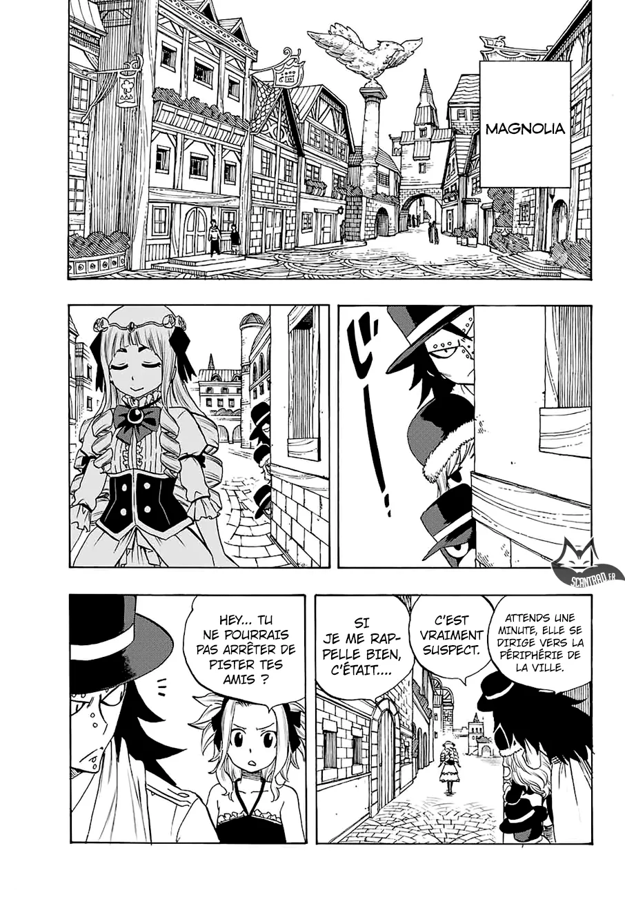 Fairy Tail 100 Years Quest - 9 - 655693232331e.webp