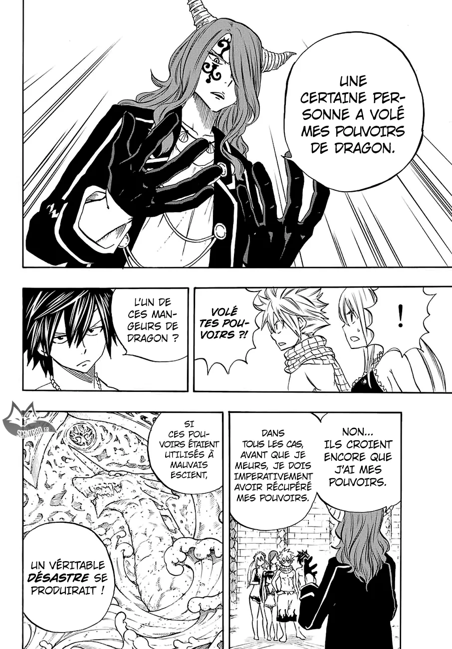 Fairy Tail 100 Years Quest - 9 - 6556932549ca3.webp