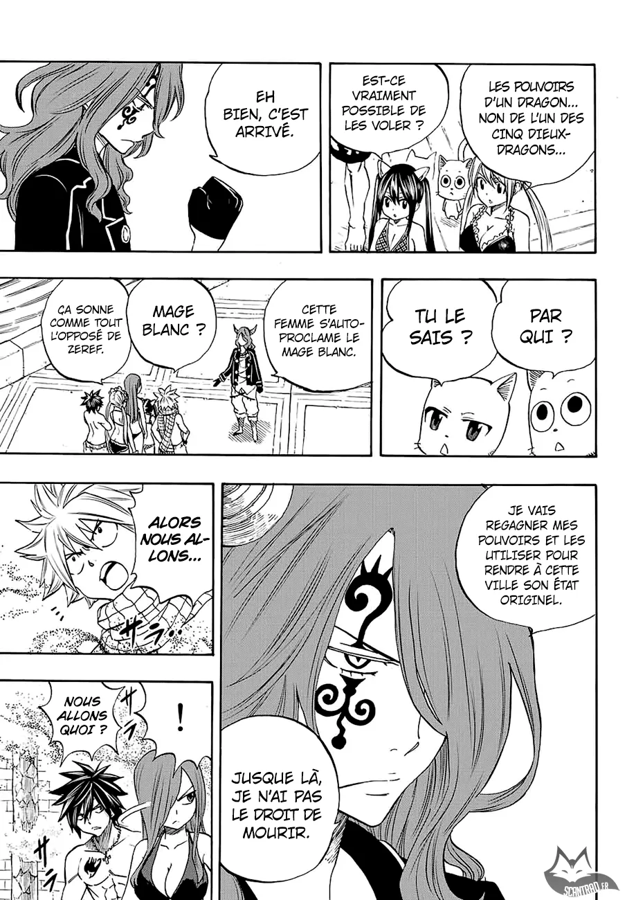 Fairy Tail 100 Years Quest - 9 - 6556932588ffa.webp