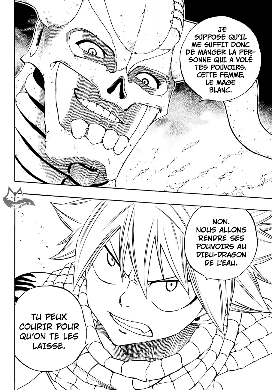 Fairy Tail 100 Years Quest - 9 - 6556932651685.webp