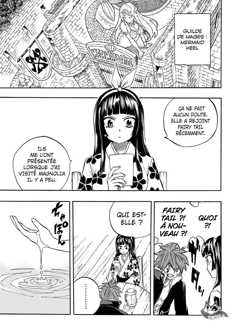 Fairy Tail 100 Years Quest - 9 - 6556932689ac6.webp