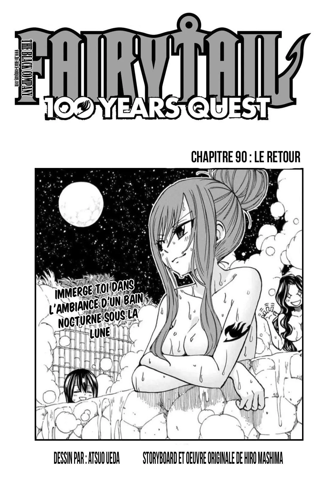 Fairy Tail 100 Years Quest - 90 - 655693271f184.webp