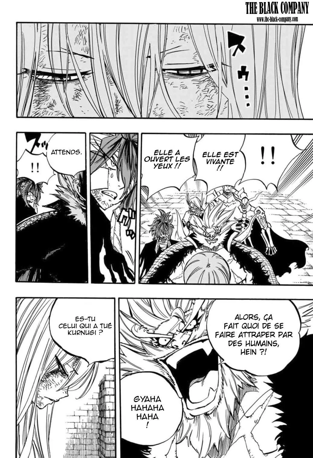Fairy Tail 100 Years Quest - 90 - 6556932adf96e.webp