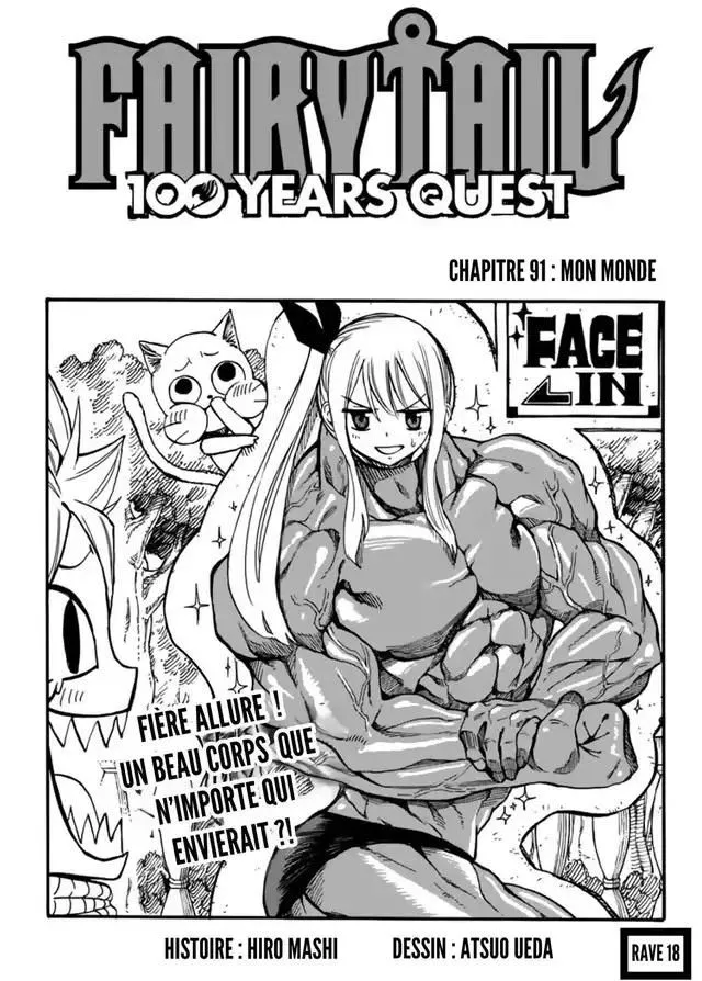 Fairy Tail 100 Years Quest - 91 - 6556932d42b50.webp