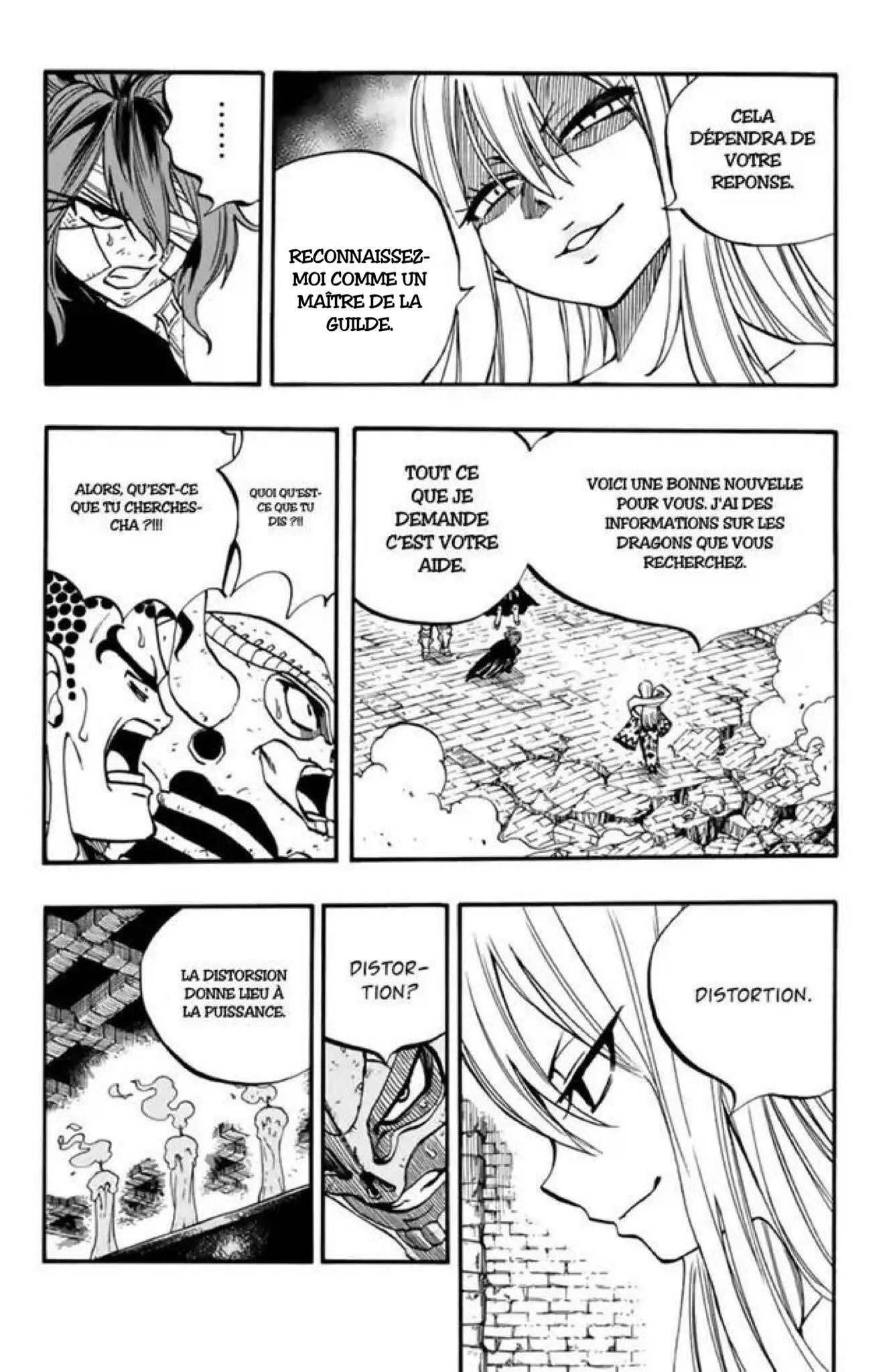 Fairy Tail 100 Years Quest - 91 - 6556932fcbd1b.webp