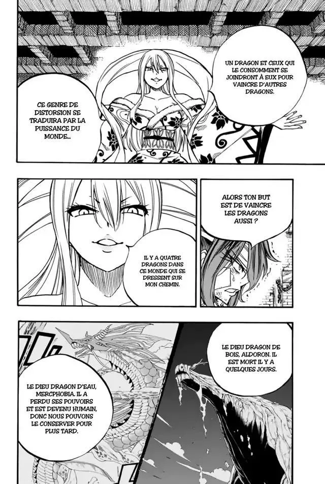 Fairy Tail 100 Years Quest - 91 - 6556932feab87.webp